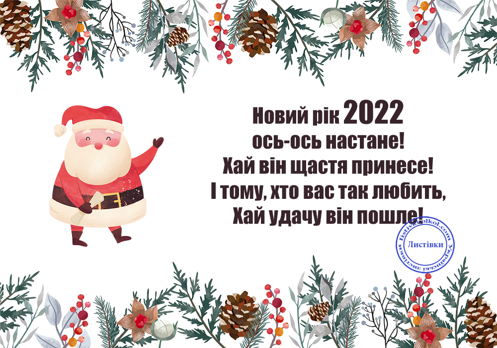     2023    